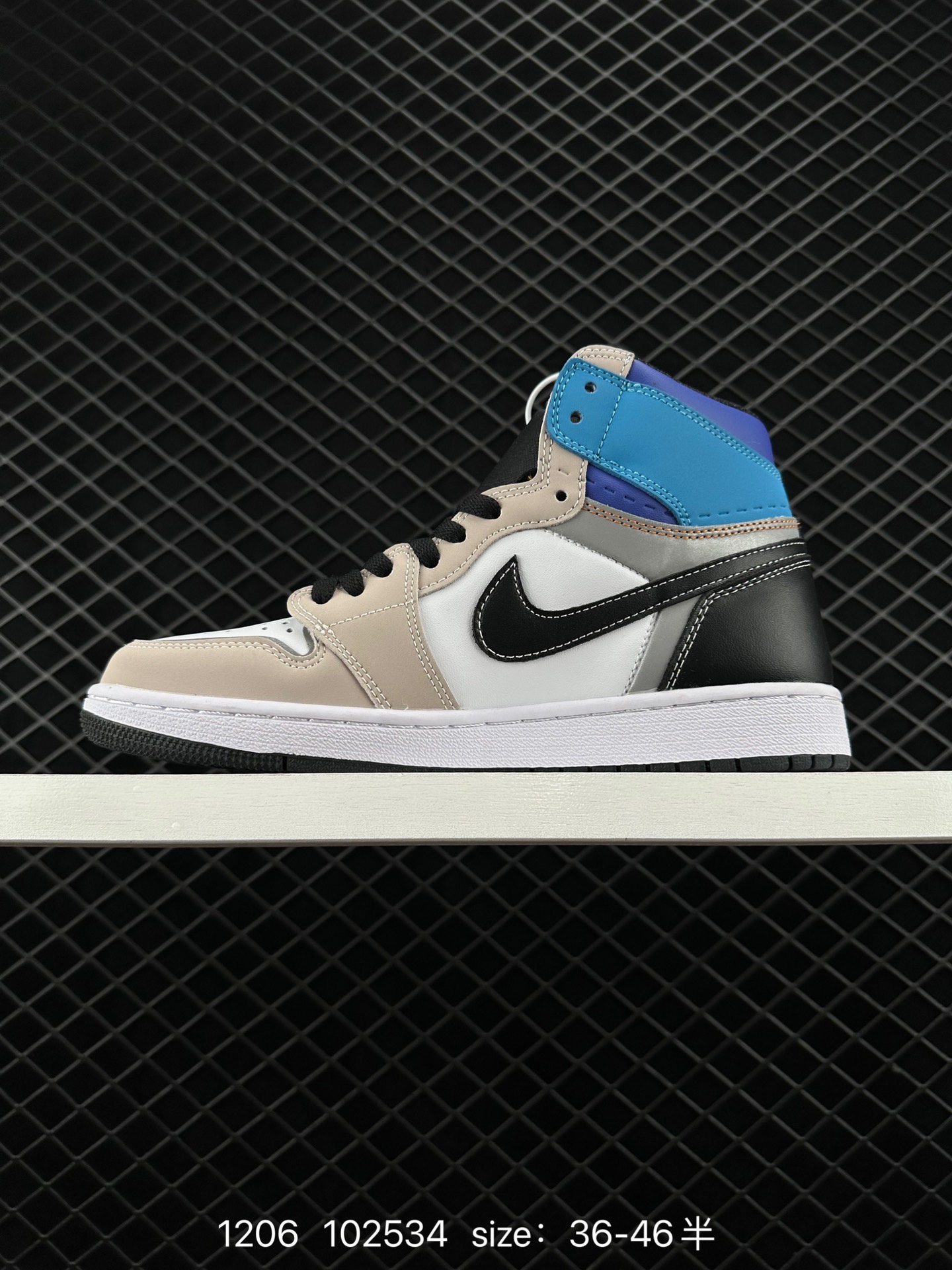 Nike Air Jordan 1 Retro High